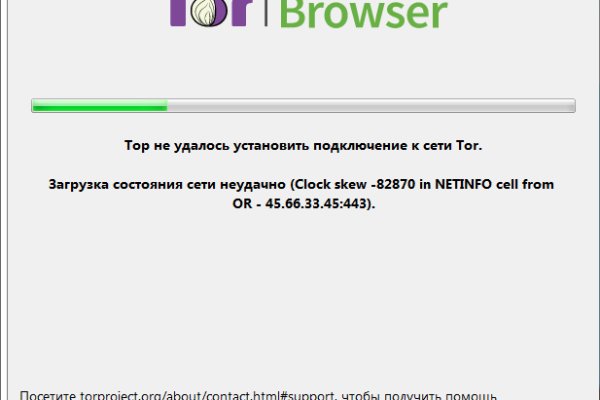 Что такое кракен только через тор