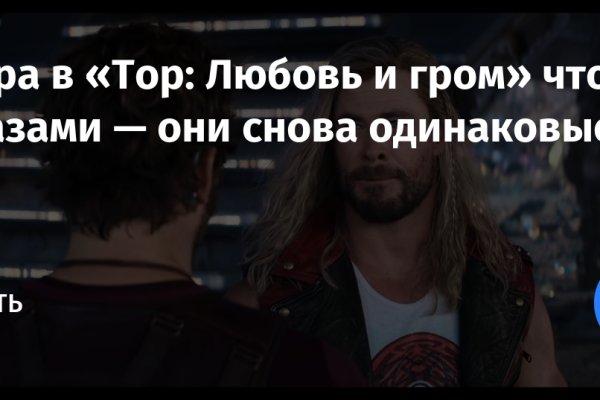 Кракен сайт krk market com