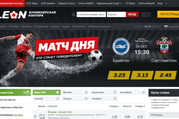 Кракен наркомаркетплейс