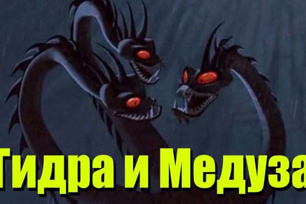 Кракен что это магазин