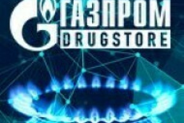 Кракен даркнет только через тор скачать