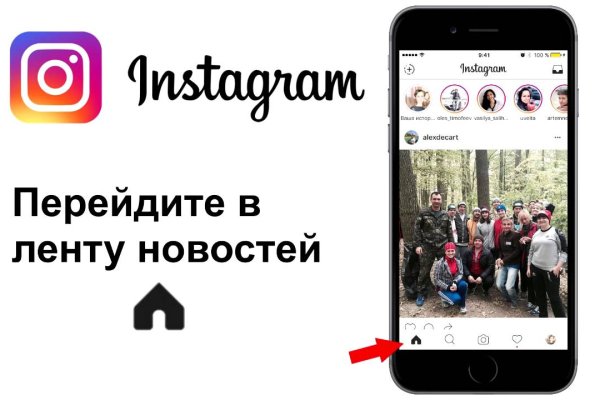 Кракен черный сайт