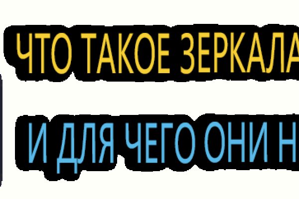 Кракен наркотики в оренбурге