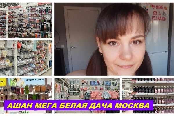 Кракен вывод средств