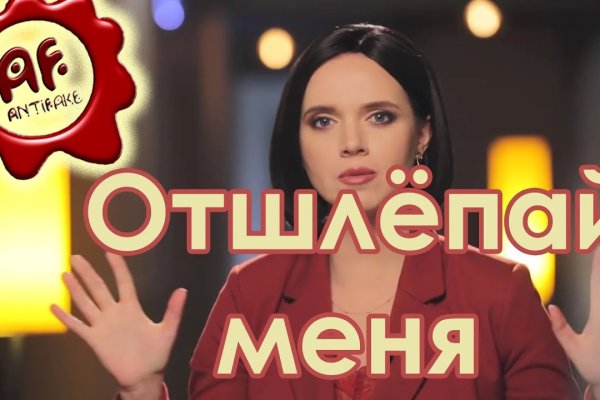 Кракен ссылка на рабочее зеркало
