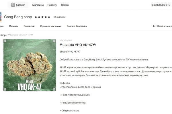 Kra38.at Вход на сайт главная страница