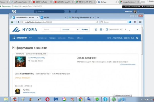 Kra47.at