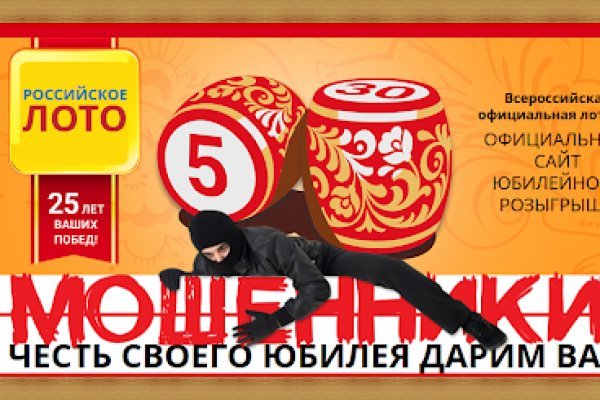 Tor kraken маркет