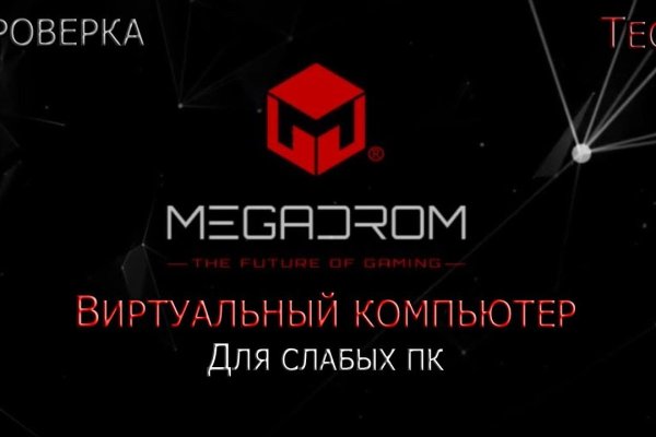 Kraken shop ссылка