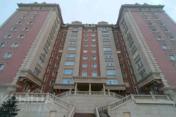 Кракен рабочая ссылка на сайт