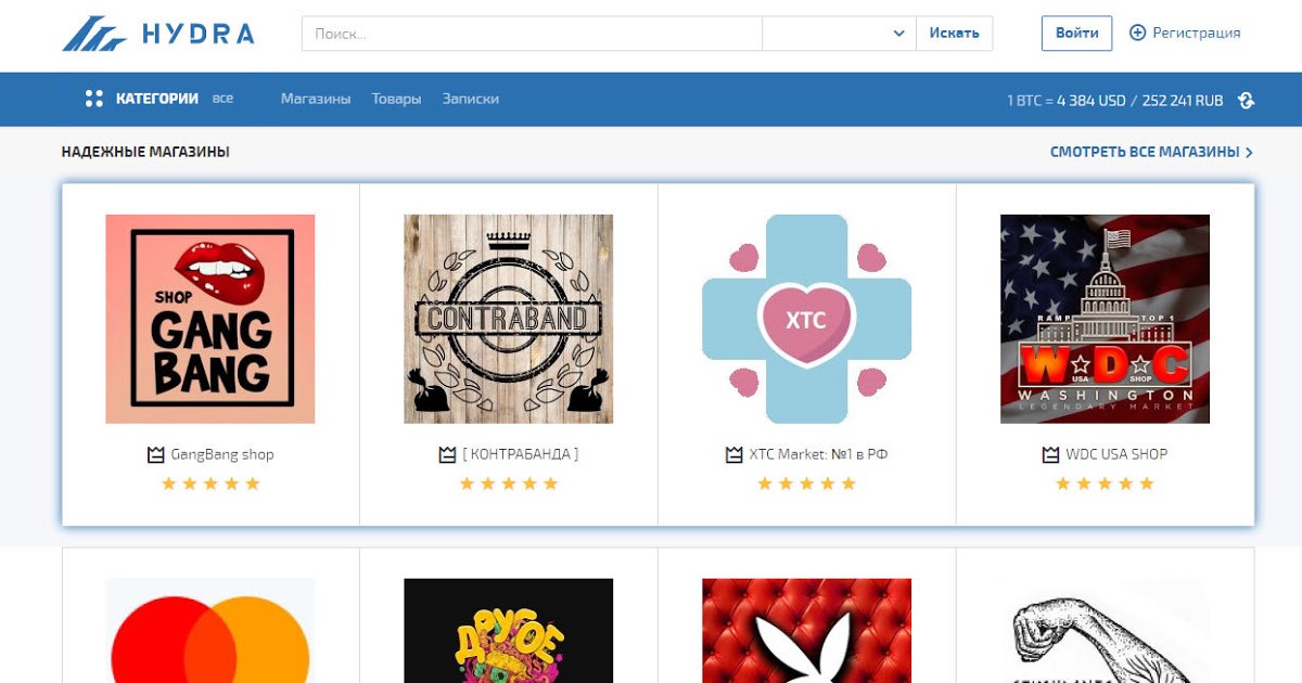 Кракен официальная kr2web in