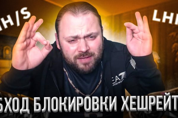Как зайти на кракен через тор браузер