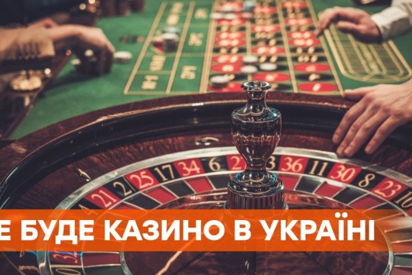 Кракен маркетплейс зеркало