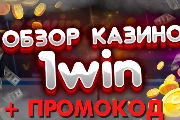 Кракен купить в москве порошок