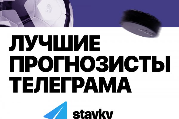 Что за кракен маркет