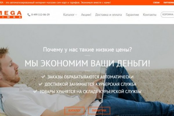 Кракен официальная ссылка kraken torion