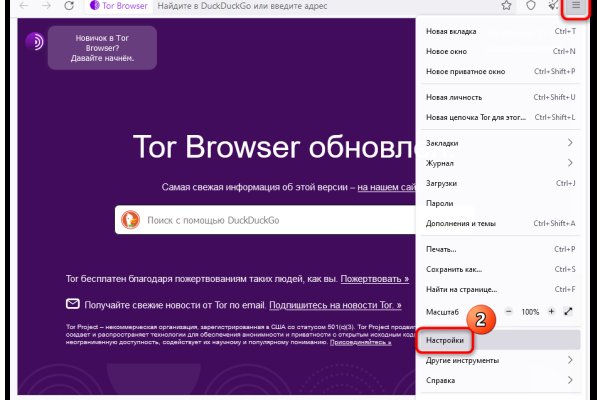 Как выводить деньги с кракена