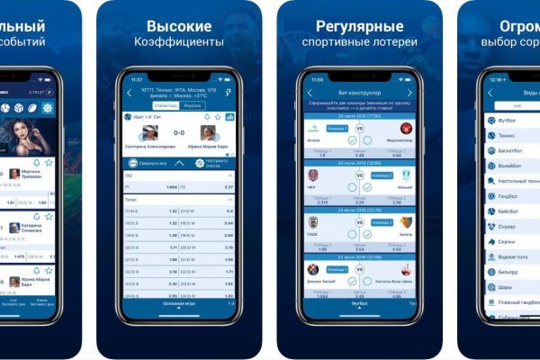 Кракен маркет зеркало