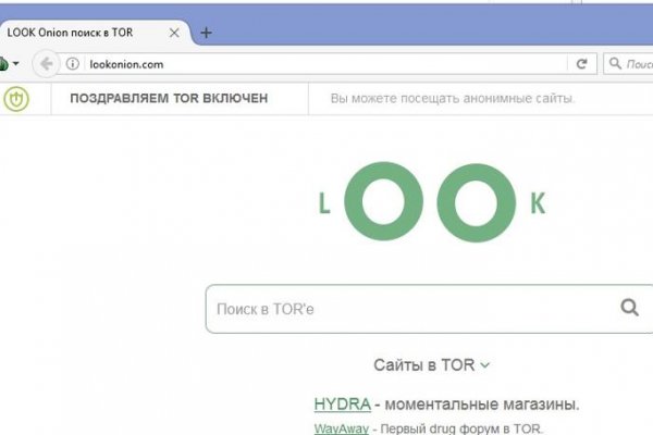 Кракен тор gigageek ru