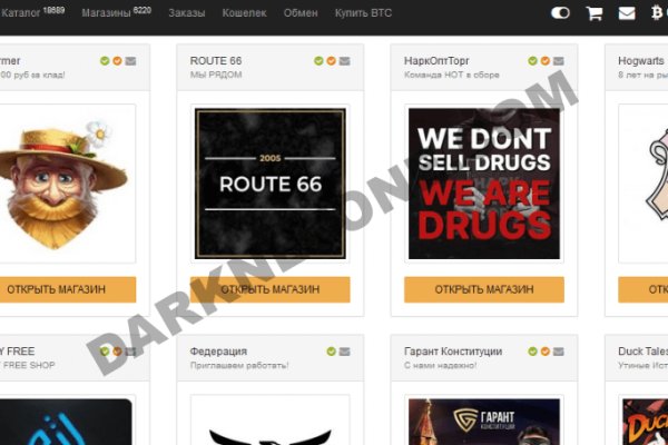 Кракен даркнет store kraken dark link