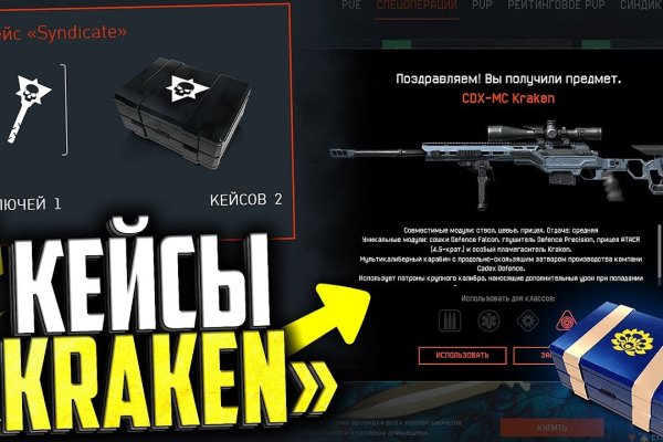 Скрытый интернет как войти