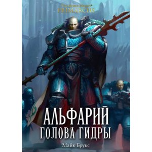 Kraken ссылка krakens13 at