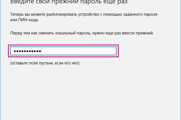Кракен ссылка 2025