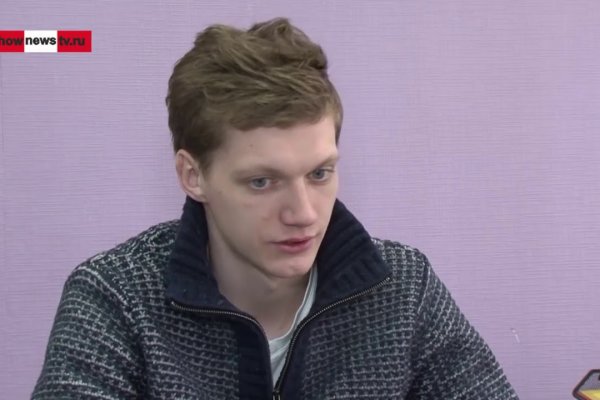 Кракен офф сайт