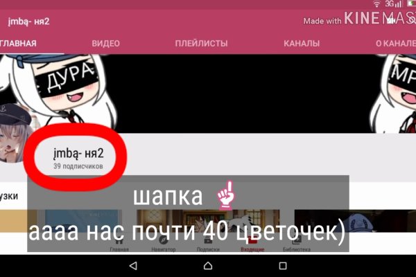 Кракен zerkalo pw