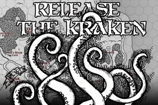 Kraken что это за сайт