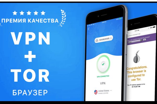 Кракен онион kraken dark link
