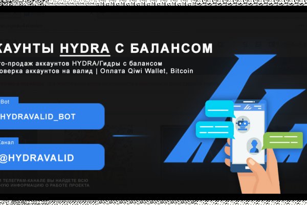 Официальный сайт kraken ссылки зеркала