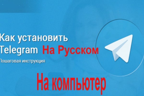 Кракен маркетплейс официальный сайт сайт ссылка