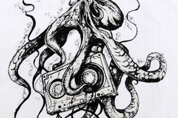 Kraken что это за магазин