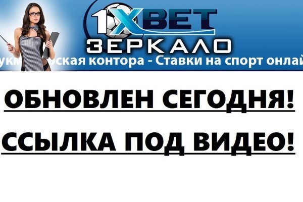 Кракен даркнет маркет ссылка на сайт тор