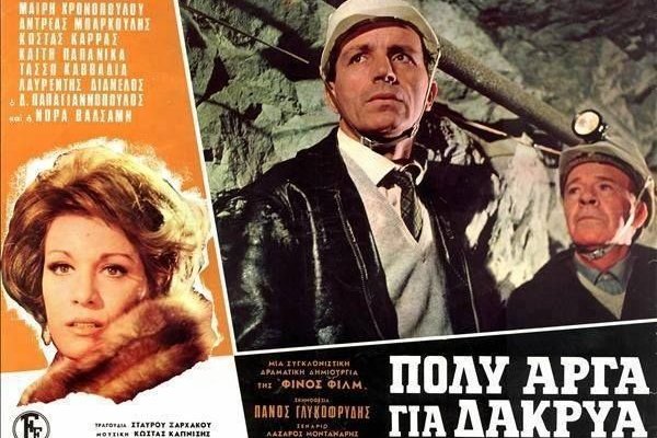 Кракен даркнет тор