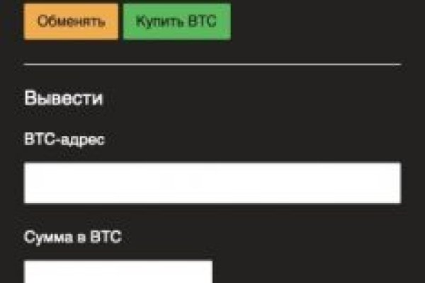 Зайти в кракен