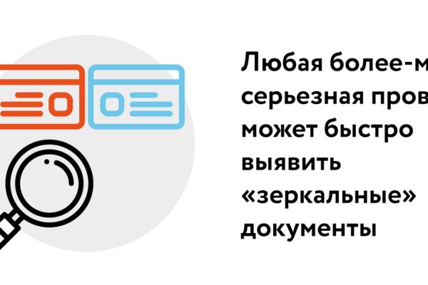 Кракен сайт ссылка