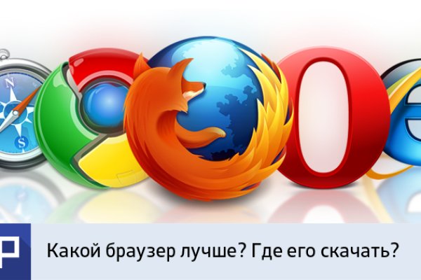 Кракен даркент