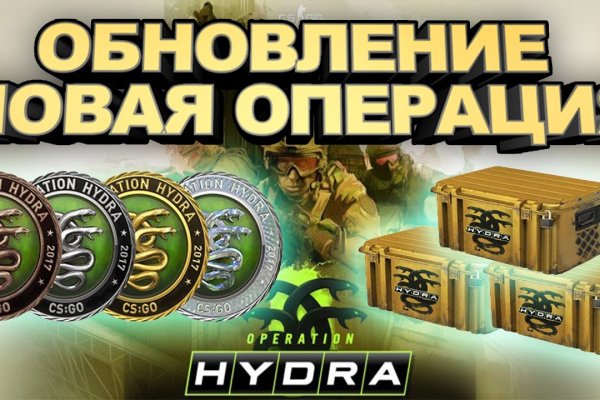 Кракен браузер