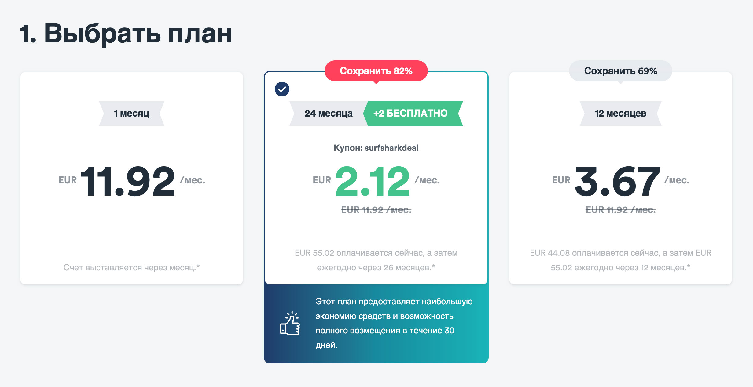 Кракен ссылка онион зеркало