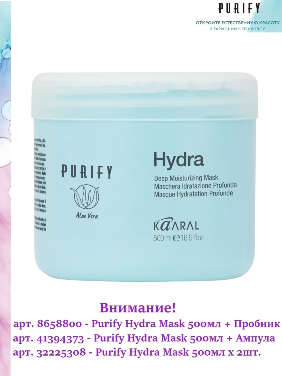 Вход на кракен