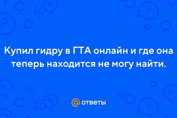 Kraken tor link