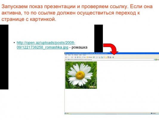 Зеркала сайта кракен tor