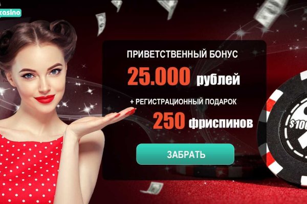 Кракен маркетплейс в питере