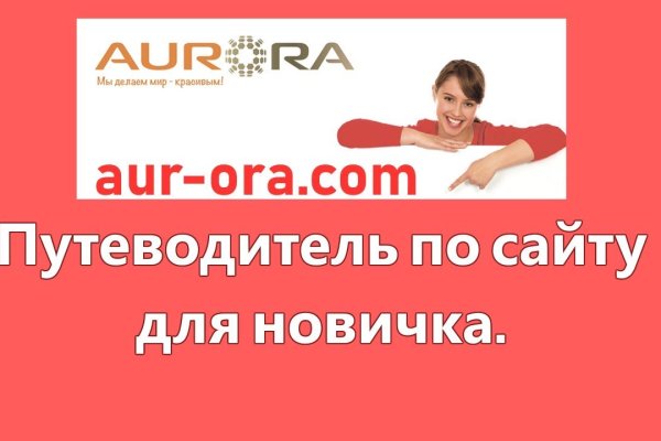 Кракен пишет пользователь не найден