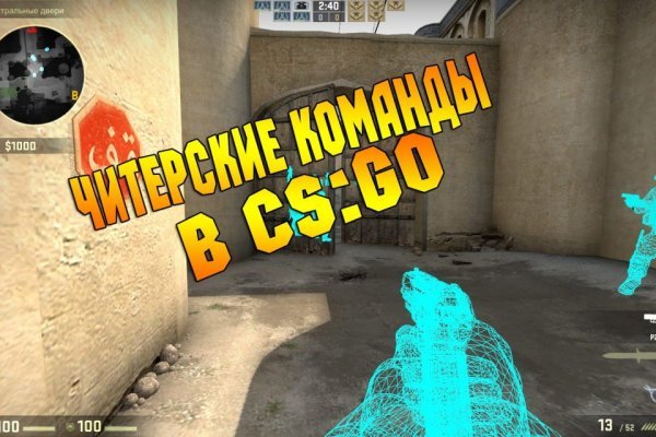 Сайты для даркнета