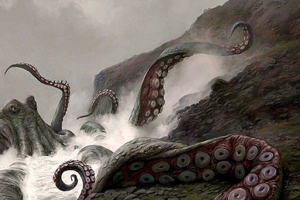 Кракен актуальная ссылка kraken torion net