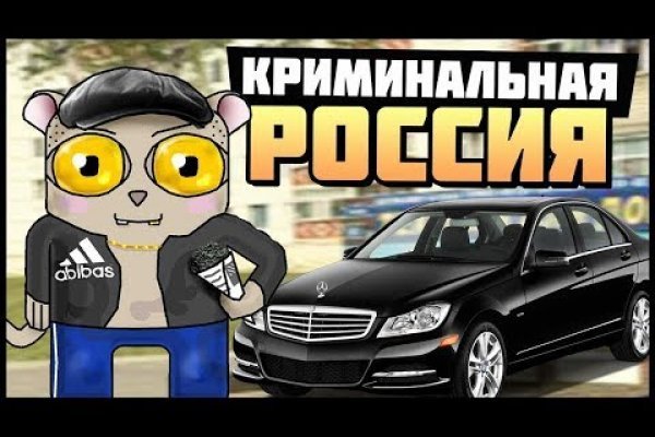 Kraken сайт kraken torion