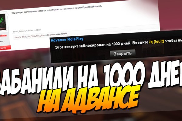 Кракен даркнет